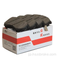 FMSI D363 Car Ceramic Brake Pad for Isuzu